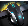 Wired gaming luminous colorful mouse