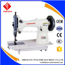 single needle lockstitch mocha industrial sewing machine GW-1800