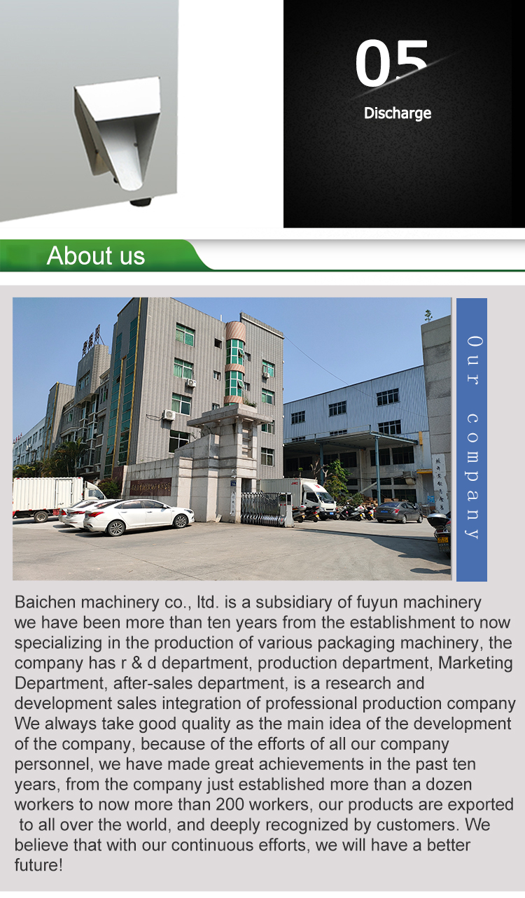 Semi automatic detergent nut granule filling machine protein powder weighing machine