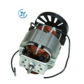 Motor general estable de voltaje ac / dc para licuadora amoladora