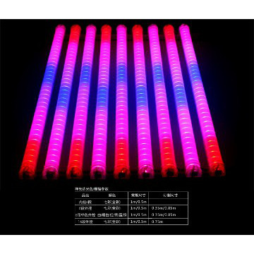 red color led linear light, led hurdle lamp, LED guardrail tube