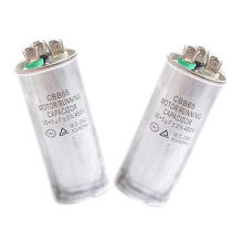 Metallic Polypropylene Film Capacitors with 40/70/20 Climatic Types, Suitable for RefrigeratorsNew