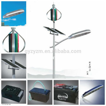 complete solar street light system