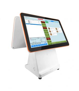 Really Best pos software