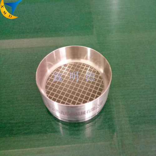 Lab electroforming test sieve