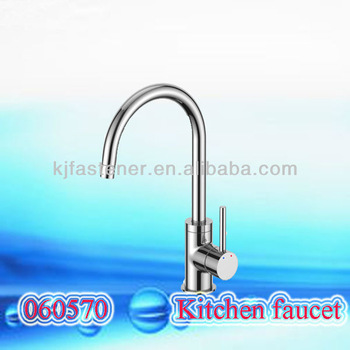 Brass single lever cold tap kitchen faucet