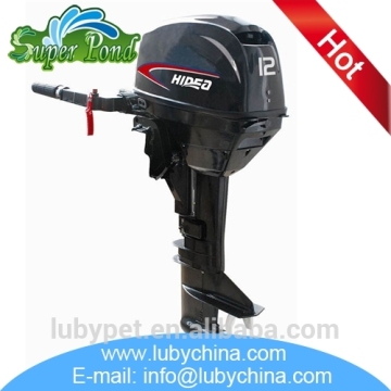 Low price outboard motor suzuki with CE certificate