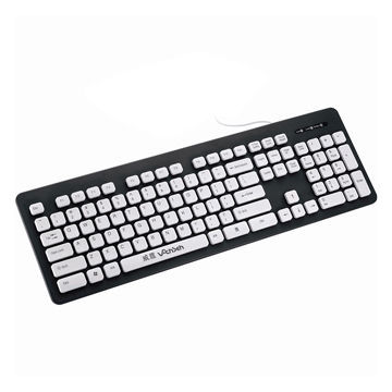 Washable wired keyboard, USB port