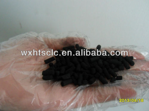 Coal Based Active Carbon Series for Water Treatment