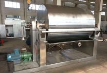 HG Series Single Drum Roller Scraper Dryer Equipment