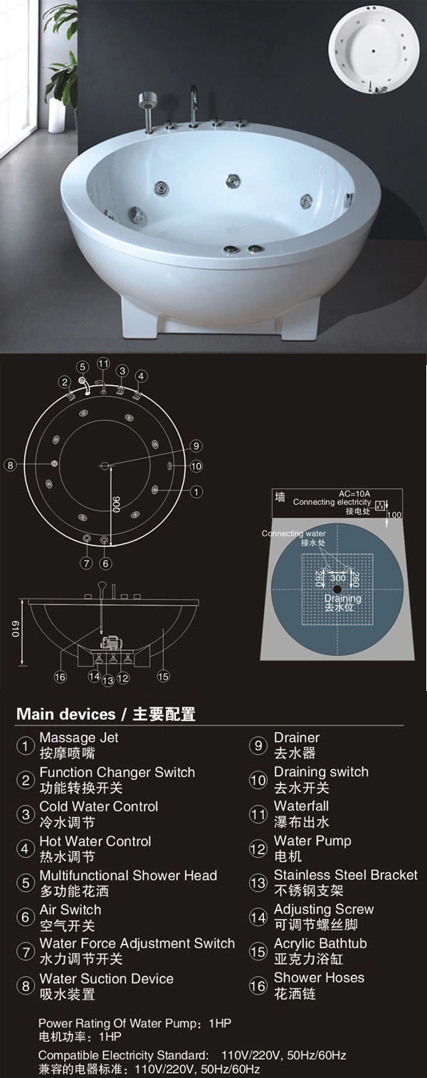 Modern Free Standing with Water Jets Japanese Round Soaking Tub