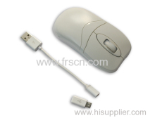 Micro Usb Wireless Mouse?