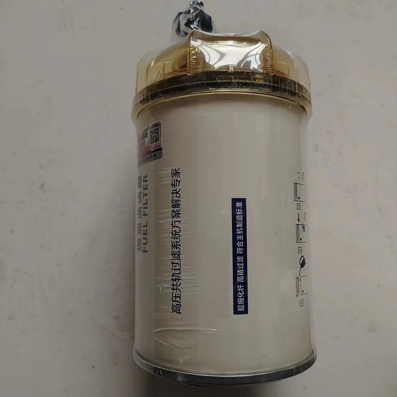 Shantui Oil-Water Separator Filter Element 222-04-05000