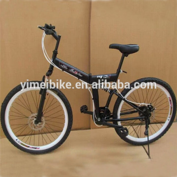 Carbon fiber folding bike 26"