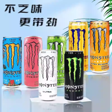 Monster Energy