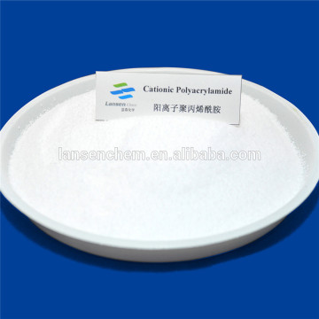 PAM polyacrylamide powder or emulsion