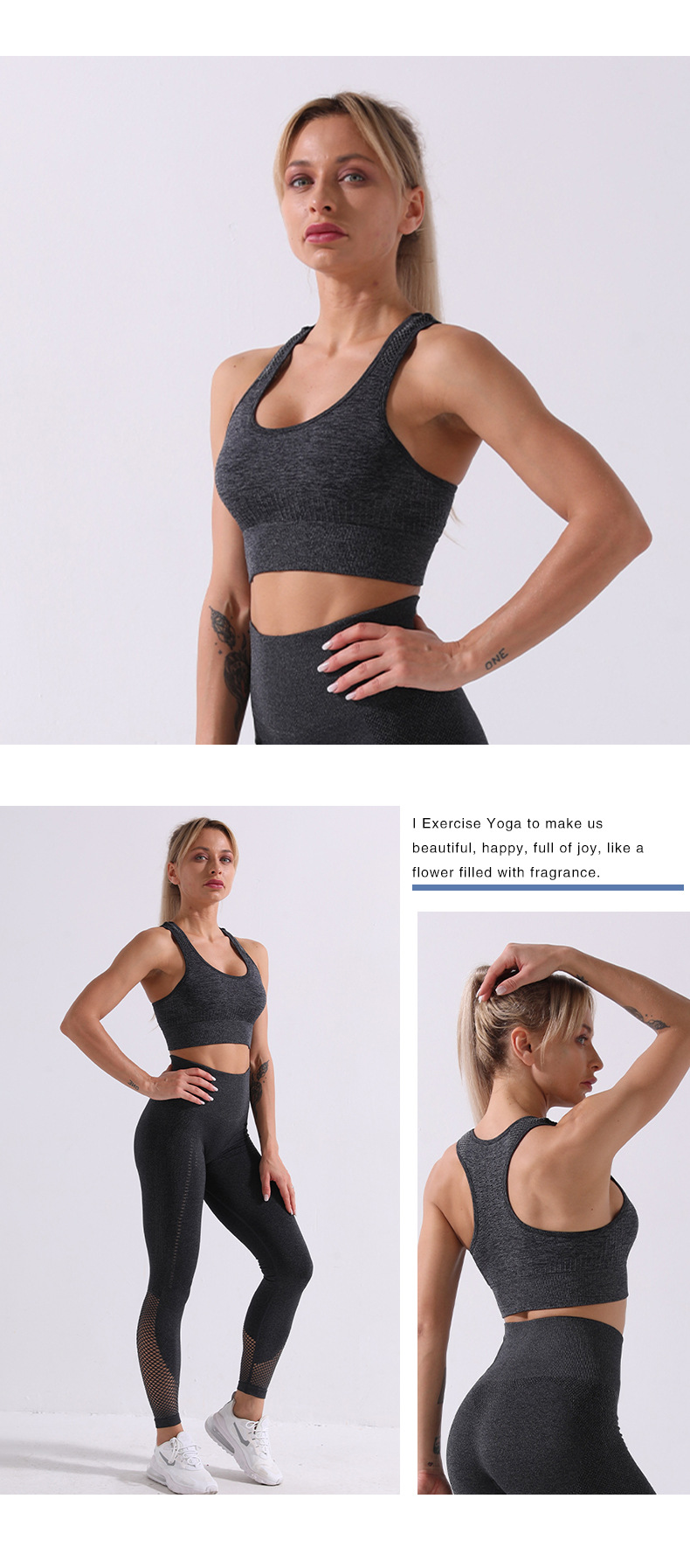 Gym wear yoga set  (3)