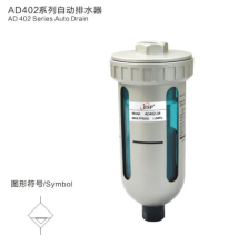 ESP pneumatics AD402 series auto drain