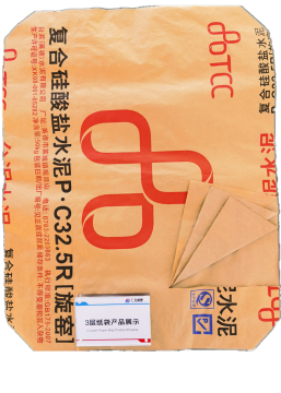 Three Ply Kraft Paper Cement Bag
