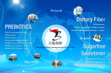 Resistant Maltodextrin Low glycemic index