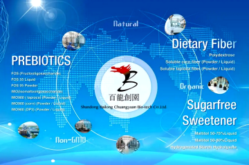 Resistant Maltodextrin Low glycemic index
