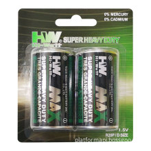 HW D Size Battery R20P Foil Jacket