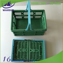 square folding laundry plastic basket