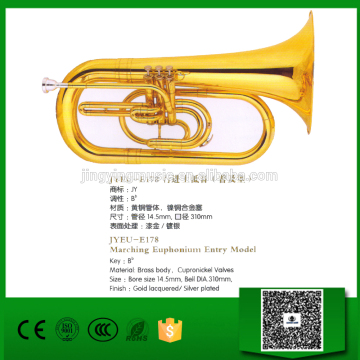 JYEU-E178 Entry model Marching Euphonium