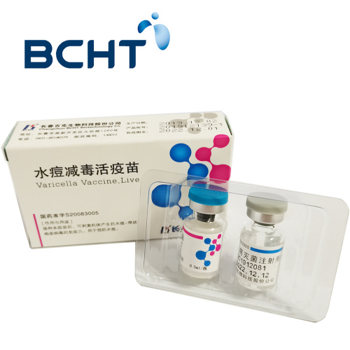 Vắc xin Varicella trước 12 tháng