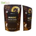 Eco Friendly Supplement Packaging Compostable Doypack