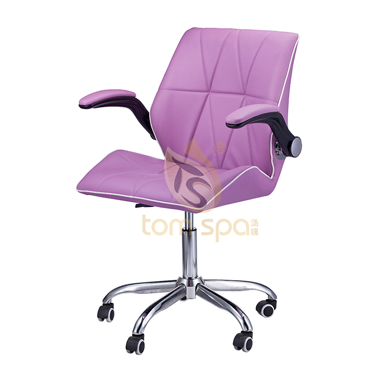 Office Master Chair Armrest