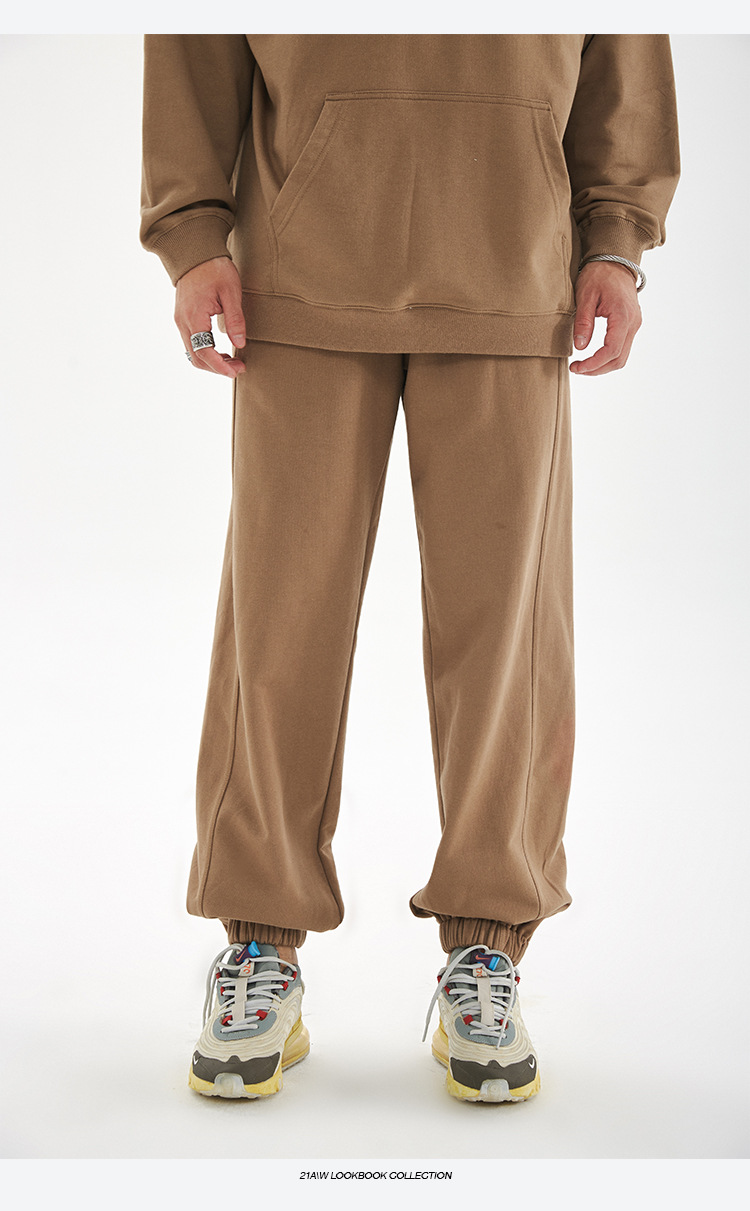 Men's Relaxed Jogger Pants