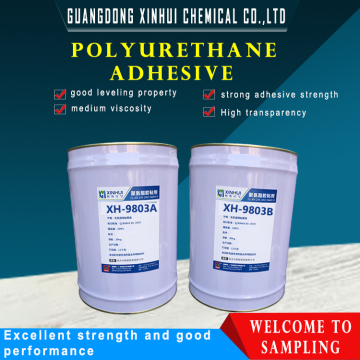 Solventless lamination adhesive PU glue