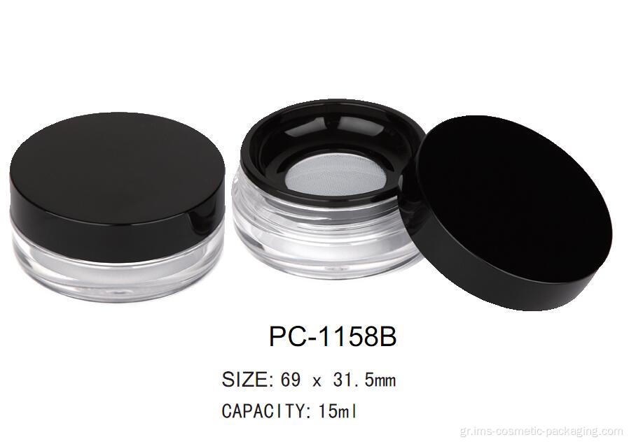 Πλαστικό στρογγυλό καλλυντικό καλλυντικό δοχείο σκόνης PC-1158B