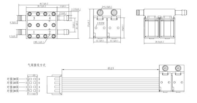 integrated pump and valve structure