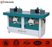 Double Spindle Shaper / Light Duty Spindle Moulder / Spindle Sharper MX5317