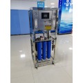 Descripción general del equipo compacto de purificación de agua para el hogar