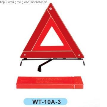 Reflective  Triangle licensing WT-10H