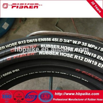 SAE R12 High Quality Hydraulic Hose