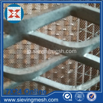 中国エキスパンドメタルメッシュ製造業者およびサプライヤー 工場