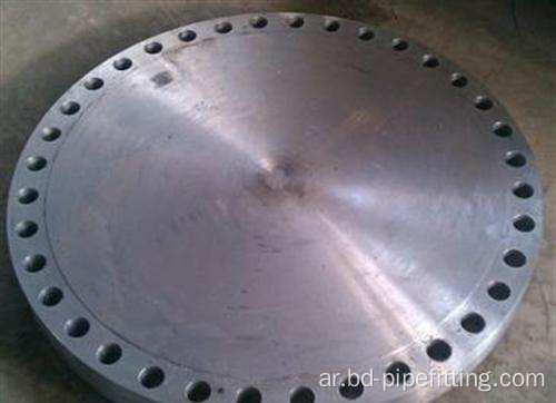 Asme B16.5 مزورة من الصلب الكربوني Blind Flange