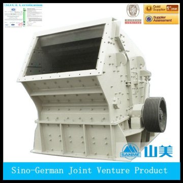 Horizontal Shaft Impact Crusher