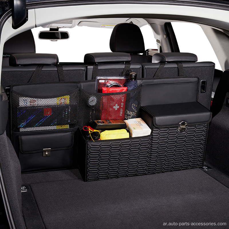 حقيبة تخزين قابلة للطي بالسيارة مع حلقات قابلة للتعديل