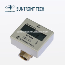 Heat Control Motorized Valve