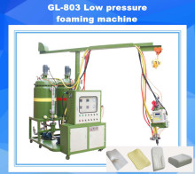 china factory!GL803 low pressure foaming machine for PU car seat mat foaming