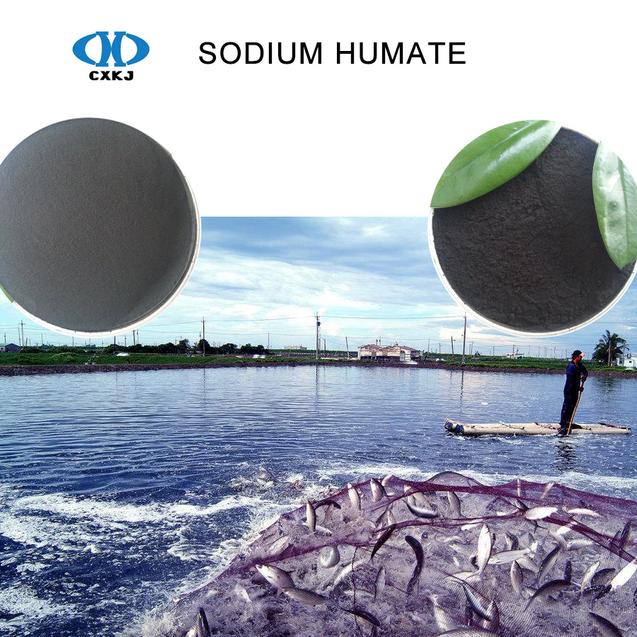 Sodium humic acid