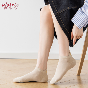 Mesh Crown Boat Socks for All Occasions