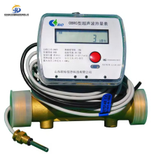 DN40 Ultrasonic Heat Meter with M-bus