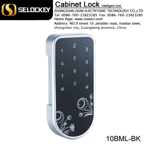 2014 Big Sale! Factory Supply Digital Code Intelligent Cabinet Lock--10bm