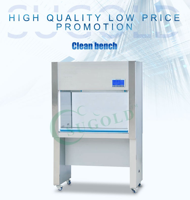 Factory cheap CE Class 100 Horizontal air Laminar Flow Cabinet